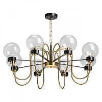 Подвесная люстра DeMarkt 657012708 фото