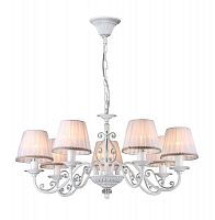 Подвесная люстра Freya FR2290PL-07W фото