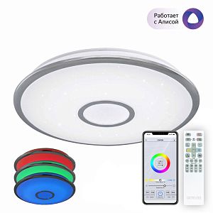 Накладной светильник Citilux CL703A60G фото