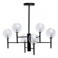 Люстра на штанге DeMarkt 606012306 фото